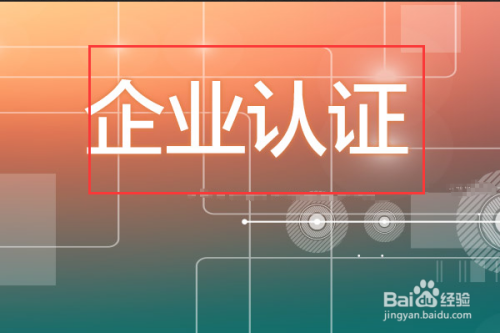 聊天社区示意图
